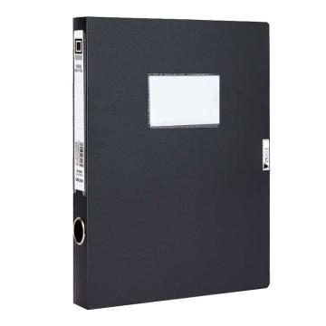 得力 档案盒文件盒，5622 黑色 A4/侧宽35mm 售卖规格：1只