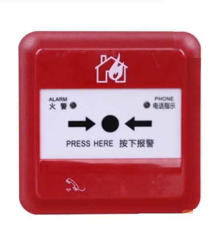 高新投三江/GXTSJ 手动火灾报警按钮含底座，J-SAP-M-962K 售卖规格：1个