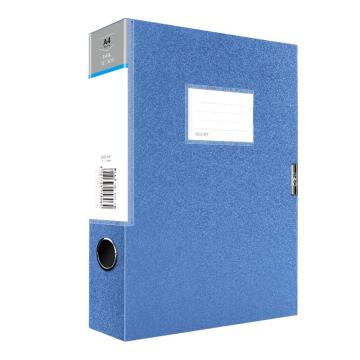 得力 睿商系列粘扣档案盒，5606 蓝色 A4/3英寸/侧宽55mm 售卖规格：1只