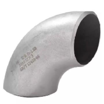 加能 弯头，弯头,弯头 焊接-DN50-304不锈钢-PN16-90° 售卖规格：1个