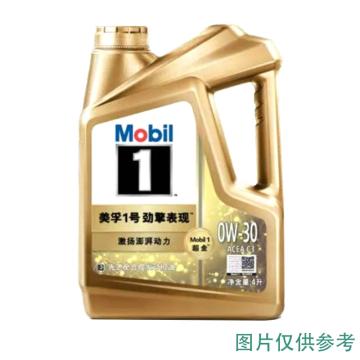 美孚/Mobil 先进全合成汽机油，1号超金，0W-30，SP 4L/桶 售卖规格：4升/桶