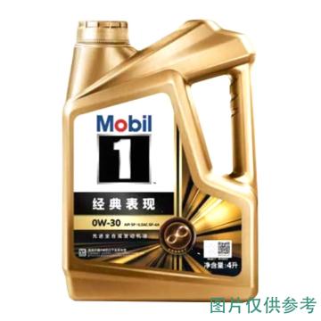 美孚/Mobil 先进全合成汽机油，1号金美孚，0W-30，SL 4L/桶 售卖规格：4升/桶