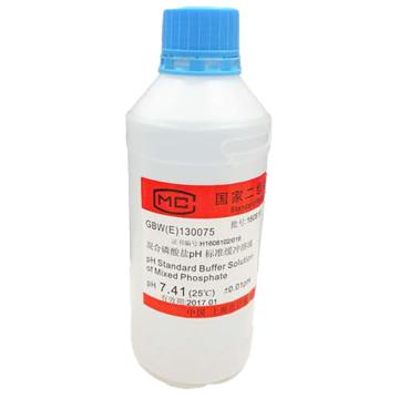 上海计量院 标准物质/混合磷酸盐pH溶液，GBW(E)130075 ，pH=7.41，500mL 售卖规格：500毫升/瓶