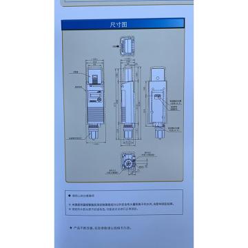 三浦工业 硬度泄露报警器，CMU-324HE