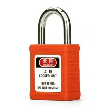 博士 安全挂锁，博士 安全挂锁 橙色 不通开，BD-G07-KD 工程塑料锁体 钢制锁梁 不通开 售卖规格：1个