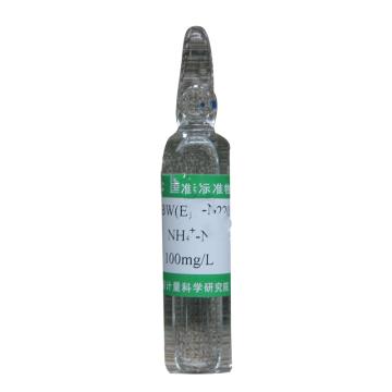 中国计量院 标准物质/水中氨氮，GBW(E)080220 100mg/L，20ml/瓶 售卖规格：1瓶