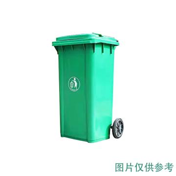汇义塑业 塑料垃圾桶，120L带滚轮，绿色，手动，普通 售卖规格：1个