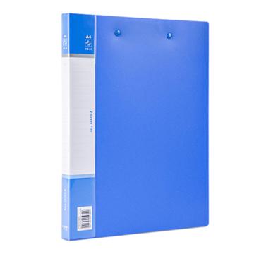 得力 A4双强力夹文件夹，5342 蓝色 售卖规格：1只