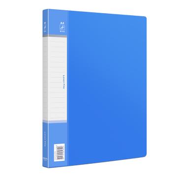 得力 A4单强力夹加插袋文件夹，5341 蓝色 售卖规格：1只