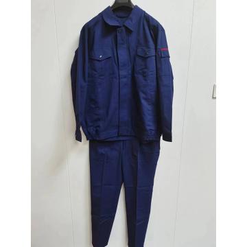 峰之光 全棉工作服套装、耐磨阻燃防静电，夏季 藏青色 160-190 售卖规格：1套