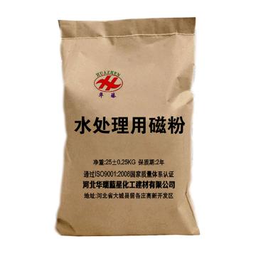 华臻 水处理用磁粉，25kg/袋 售卖规格：1袋