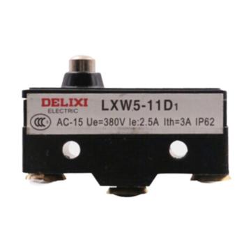 德力西/DELIXI 微动开关，LXW511D1 LXW5-11D1 售卖规格：1个