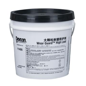 得复康/DEVCON 大颗粒耐磨防护剂，11490s 30lbs (13.62Kg)/桶 售卖规格：13.62千克/桶