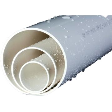 中财 PVC排水管B型，DN50*2.0 售卖规格：4米/个