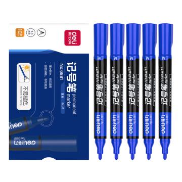 得力 油性记号笔，6881蓝盒装 线幅1.3-1.9mm 售卖规格：10支/盒