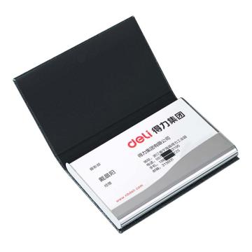得力 便携商务名片盒/名片夹，7628 黑色 PU皮 售卖规格：1个