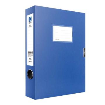 得力 PP材质档案盒，5623 蓝色 A4/侧宽50mm 售卖规格：1只
