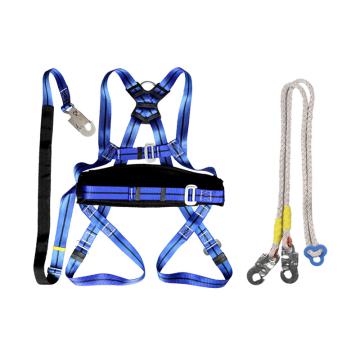 金能电力 高空作业安全带，3m单绳小钩 户外施工保险带,蓝色全身式 售卖规格：1个