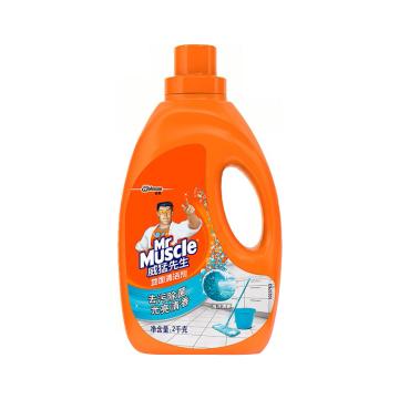 威猛先生/Mr Muscle 地面清洁剂，海洋清新 2kg 售卖规格：1瓶