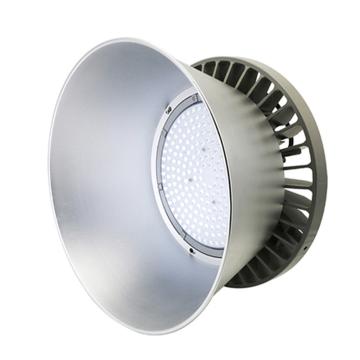 Raxwell 顶棚灯具，RLRC0002 150W 售卖规格：1个