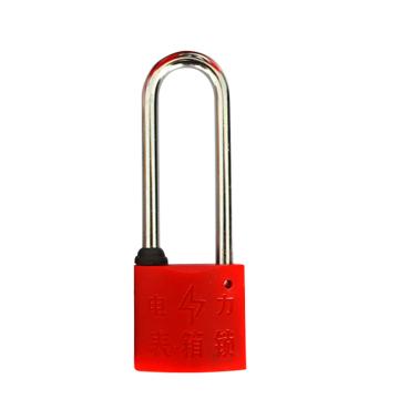 炬芯 塑钢电力表箱锁，通开 宽35mm 每10把配1个钥匙 P35901A 红色 P35901A 红色 售卖规格：1个