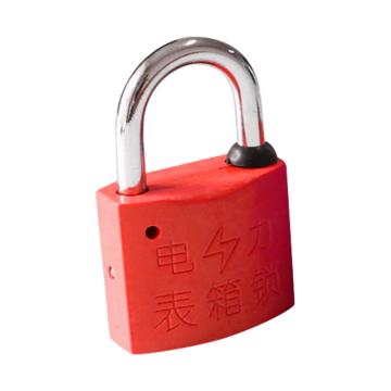 炬芯 塑钢电力表箱锁，通开 宽35mm 每10把配1个钥匙 P35201A 红色 P35201A 红色 售卖规格：1个