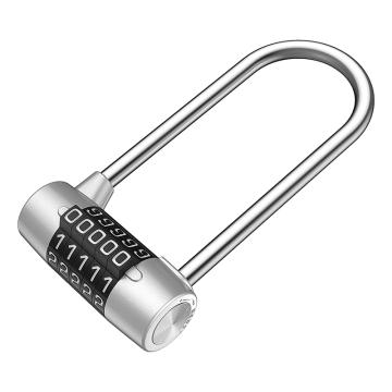 炬芯 U型长梁5位密码锁，锁体宽65mm 锁钩净高116mm 银色 售卖规格：1个