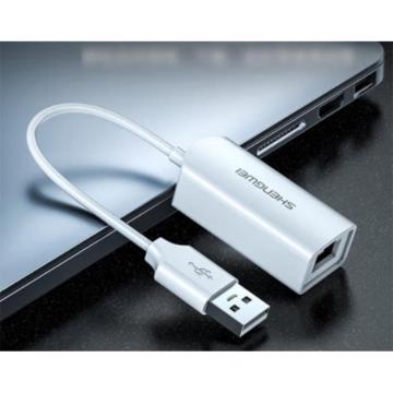 胜为 USB转RJ45网线接口，UR-301W USB2.0百兆有线网卡转换器 售卖规格：1个