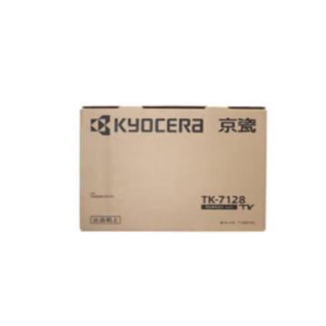 京瓷 墨粉盒，TK-7128 黑 适用于京瓷3212i 约24000页 售卖规格：1个