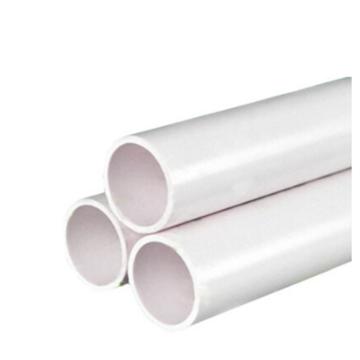 海斯迪克 PVC管，dn25×2,PN16 售卖规格：1根
