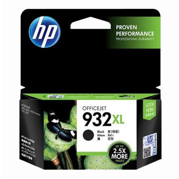 惠普/HP 墨盒，CN053AA 黑色 932XL 适用HP Officejet 6600/6700 售卖规格：1个