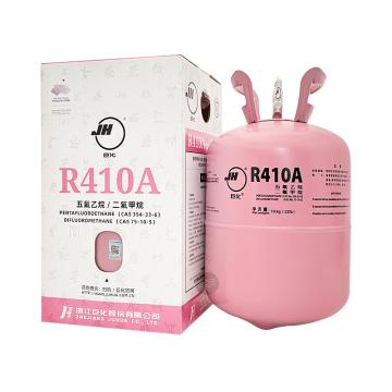 巨化 制冷剂，R410A (10kg/瓶) 售卖规格：1瓶