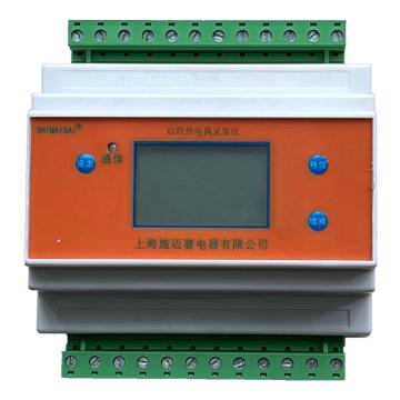 上海施迈赛 远程8通道热电偶采集仪，SMSTP-K-8CH 售卖规格：1个