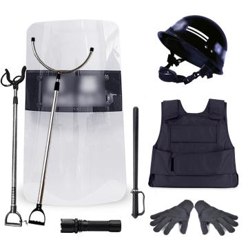 GAJY 防暴八件套，八件套 售卖规格：1套