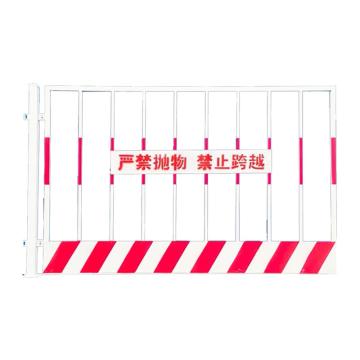 锦安行 竖管基坑护栏（红白），一网一柱，1200*2000mm，边框20*30*0.8mm，9KG，JCH-JKSY-10 售卖规格：1套