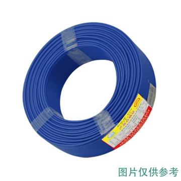 起帆 多股单丝绞合软电线，BV-1.5（B）蓝色，100米/卷（1.5及以下规格代替BVR同规格使用）