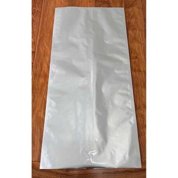 上海星贝 铝箔袋，890*（420+390）*0.145mm，12"用