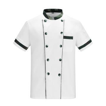 星工 厨师服，厨师服夏季B款 4XL码 短袖双排扣，工作服蛋糕店酒店饭店工装 售卖规格：1件