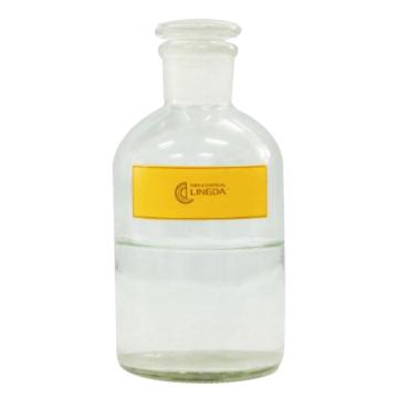 鸿泰华 全氟辛基乙基丙烯酸酯，F5-C8 1KG/桶 售卖规格：1桶