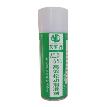 艾罗丹 高效松动润滑剂，ALD651，400ML/瓶 售卖规格：400毫升/瓶