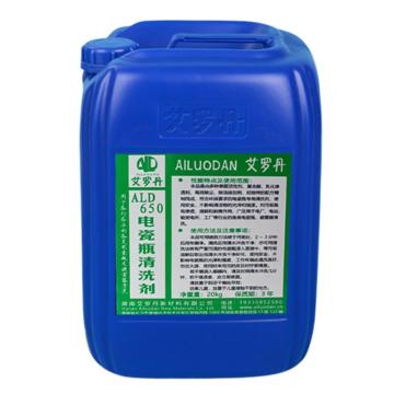 艾罗丹 电瓷瓶清洗剂，ALD650，20KG/桶 售卖规格：20公斤/桶