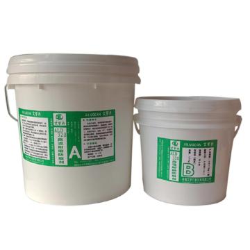 艾罗丹 高温耐磨防腐剂，ALD320，12KG/组 售卖规格：12公斤/组