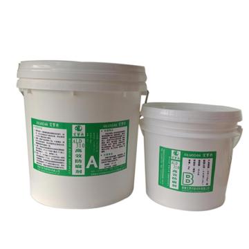艾罗丹 高温防腐剂，ALD310，12KG/组 售卖规格：12公斤/组