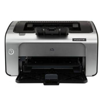 惠普/HP 黑白激光打印机，LaserJet Pro P1108 售卖规格：1台