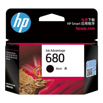 惠普/HP 墨盒，惠普680黑色墨盒 680黑 适用5078/5088/2138/3638/3636/3838/3777/3778/4678/4538 售卖规格：1只