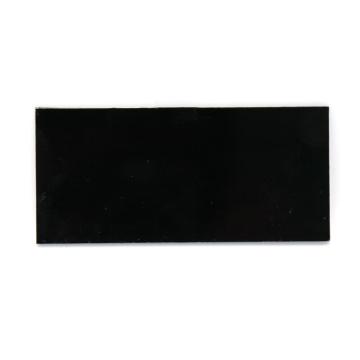 冰禹 电焊面罩镜片，黑色玻璃，BYly-187 7# 售卖规格：20片/件