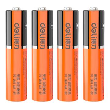 得力 碱性7号电池4粒热缩装，LH701 LH701(橙)(四粒热缩为一包) 售卖规格：1包