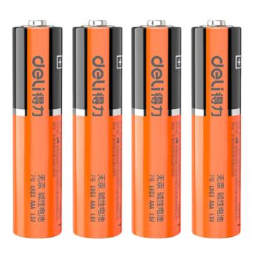 得力 碱性7号电池4粒吸卡装，LH702 LH702(橙)(四粒为一套) 售卖规格：1套