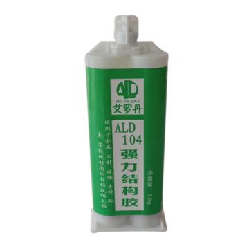 艾罗丹 强力结构胶，ALD104 售卖规格：50克/支
