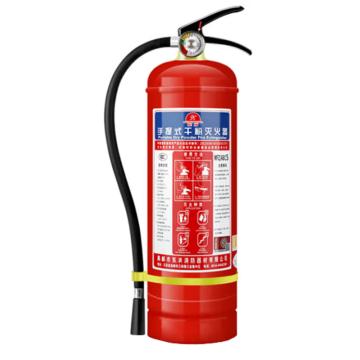 东消/DX 手提式干粉灭火器5kg，MFZ/ABC5 售卖规格：1个